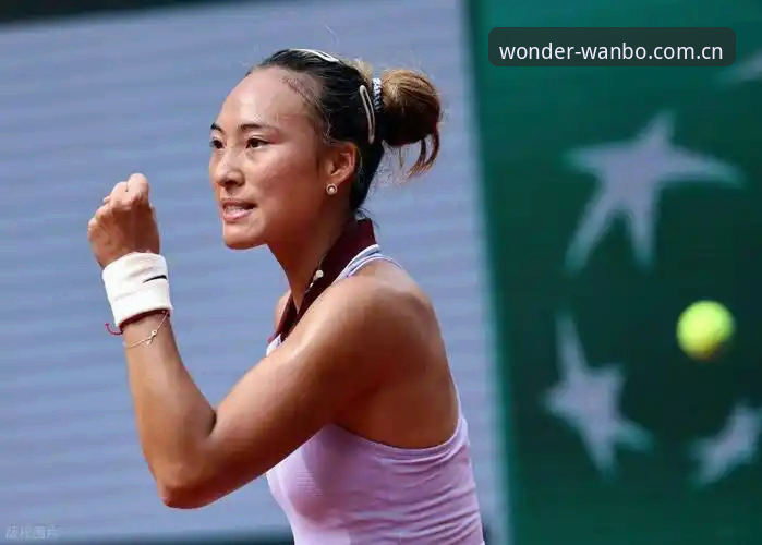 2026法网女签深度解析：郑钦文非种子突围战与万博体育平台观赛指南
