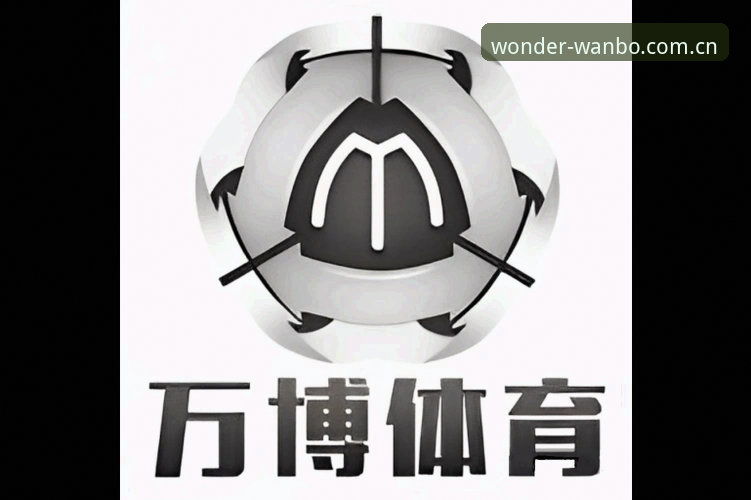 最新万博体育竞技平台 掌握最新万博体育竞技平台的五大实用技巧